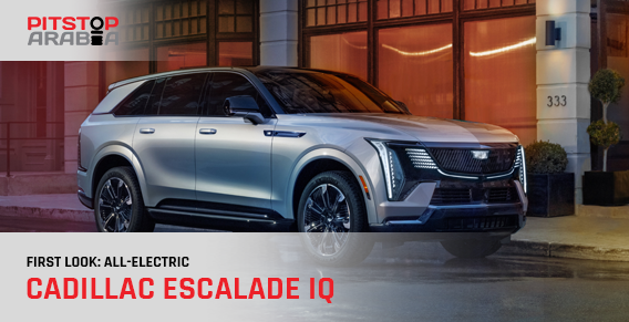 Introducing All-Electric Cadillac Escalade IQ 2025