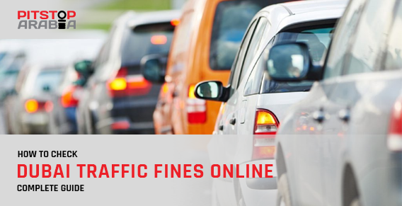 HOW TO CHECK DUBAI TRAFFIC FINE ONLINE | COMPLETE GUIDE