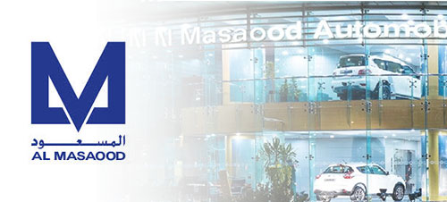 Al Masaood Mobile - Abu Dhabi