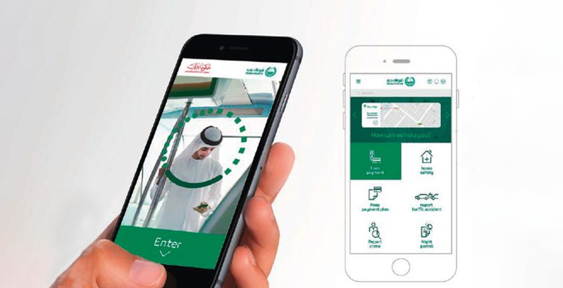 Dubai Smart Police App