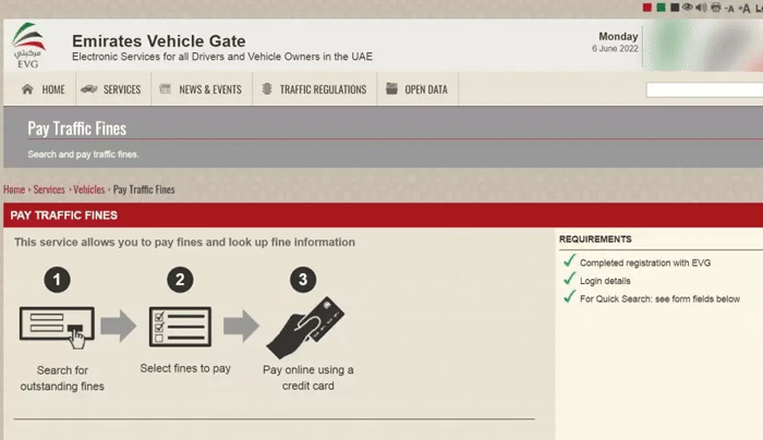 Emirates Vehicle Gate (EVG) Website