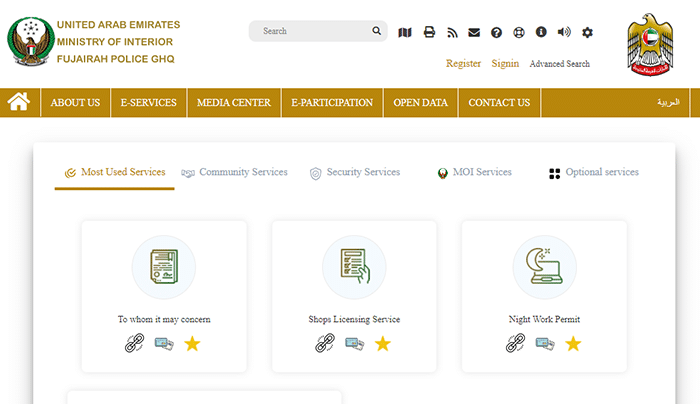 Fujairah Police e-Services Portal