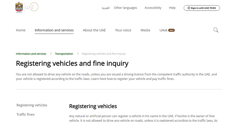 Check Traffic Fines On MOI Website