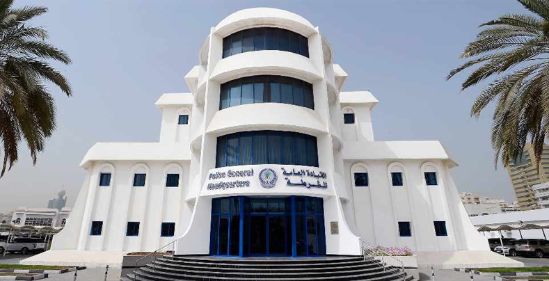 Visit a Sharjah Police Service Center