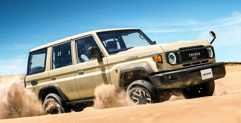 Toyota Land Cruiser