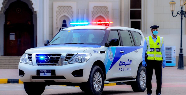 Self-Visit Sharjah Police Station