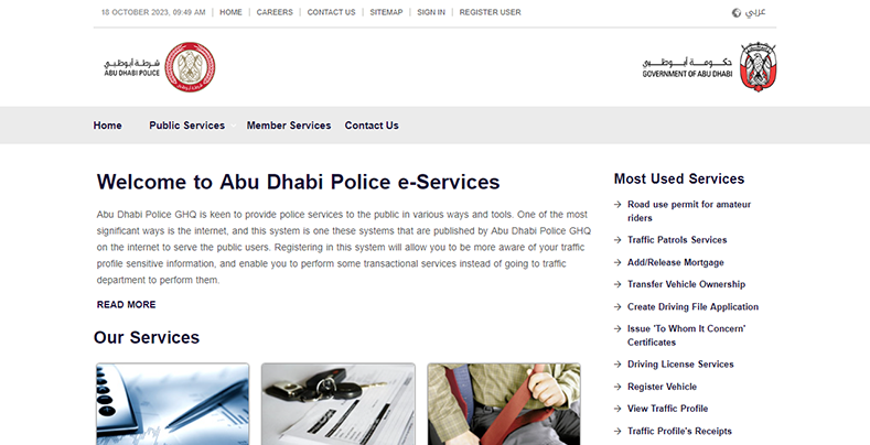 Check Traffic Fines On Abu Dhabi Police Website