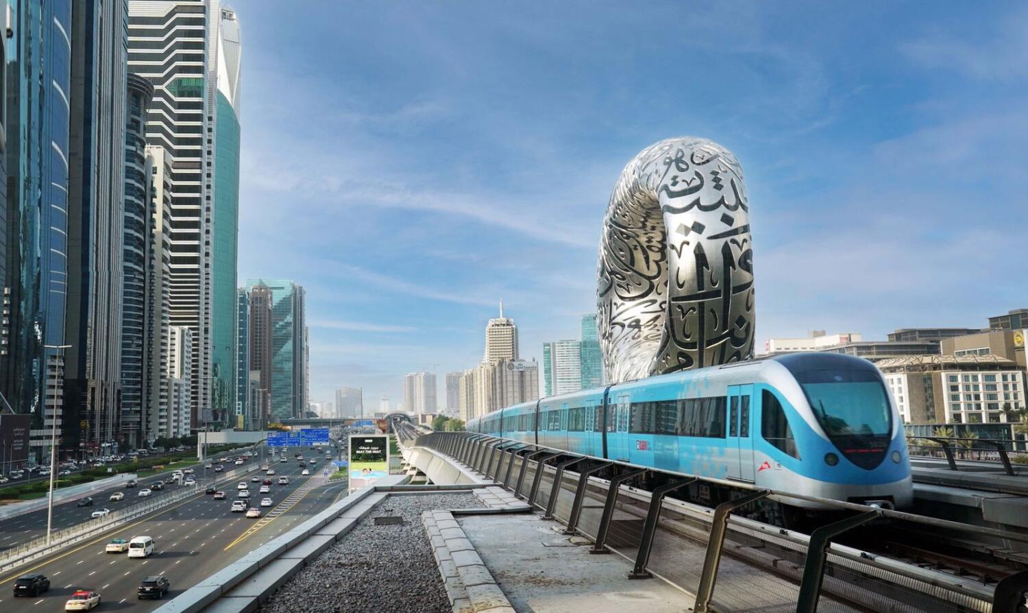 Dubai Metro and Tram