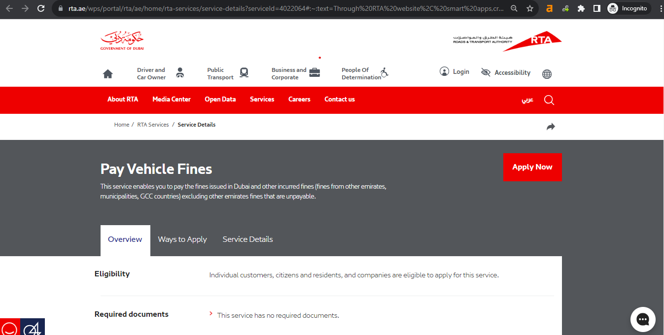 How to Pay Sharjah Traffic Fines Using the RTA Website